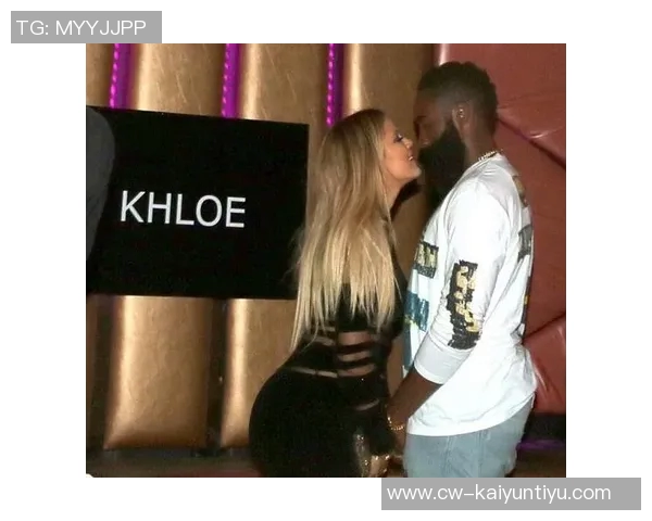 哈登追求女友频繁拨打电话引发热议她却直言他不懂撩妹技巧