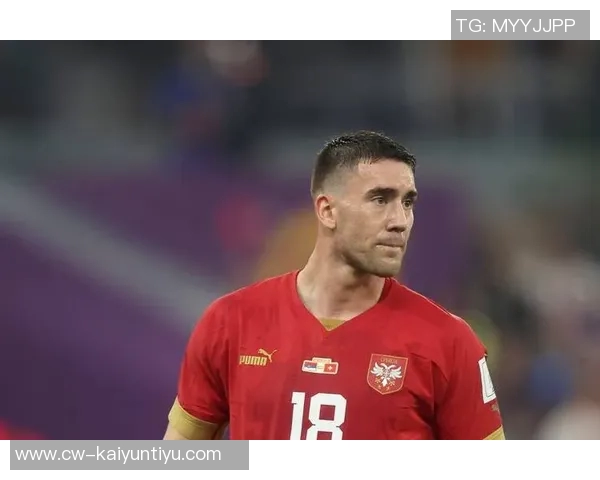 尤文前锋弗拉霍维奇因肌肉疲劳出战佛罗伦萨存疑情况分析